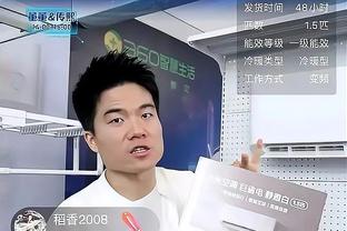 吕迪格：伊斯科，跳不起来哥帮你一把？